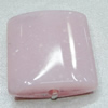 Imitate Jade Painted Acrylic Beads, Rectangle 20x19mm Hole:1mm Sold by Bag