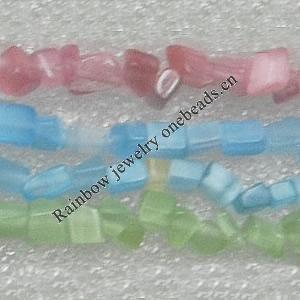 Cat's Eyes Beads Gravely Mix color,5x5mm Sold per 31-Inch Strand