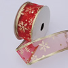 Ribbon Jewelry Printing Satin Ribbon(Christmas), 38mm Length:10 yards, Sold by PC