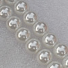 Glass pearl Beads, Round 14mm Hole:About 1.5mm, Length:32 Inch, Sold by Strand