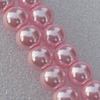 Glass pearl Beads, Round 4mm Hole:About 0.5mm, Length:32 Inch, Sold by Strand