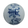 Porcelain beads, Round 12mm Sold by Bag