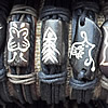 7.1 Inch Cowhide (Cowskin) with waxed cotton & Cattle Horn Beads Bracelet, Sold by Group