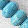 Turquoise Beads, 16mm Hole:About 1.5mm, Sold per 15.7-Inch Strand