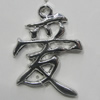Pendant Zinc Alloy Jewelry Findings Lead-free, 27x21mm Hole:2.5mm, Sold by Bag