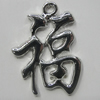 Pendant Zinc Alloy Jewelry Findings Lead-free, 28x21mm Hole:2.5mm, Sold by Bag