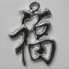 Pendant Zinc Alloy Jewelry Findings Lead-free, 28x21mm Hole:2.5mm, Sold by Bag