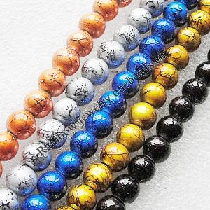 Drawbench Glass Beads, Round, 4mm, Sold per 32-Inch Strand