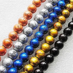 Drawbench Glass Beads, Round, 14mm, Sold per 32-Inch Strand 