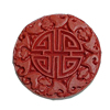 Cinnabar Beads, Carved, Flat Round, 50x50x12mm, Sold by PC