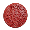 Cinnabar Beads, Carved, Flat Round, 50x50x12mm, Sold by PC