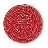 Cinnabar Beads, Carved, Coin, 17mm, Sold by PC