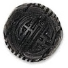 Cinnabar Beads, Carved, Round, 16mm, Sold by PC