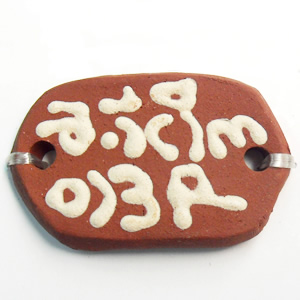 Handmade Pottery Clay Connector, 35x21mm, Sold by PC  