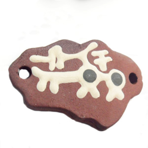 Handmade Pottery Clay Connector, 39x25mm, Sold by PC