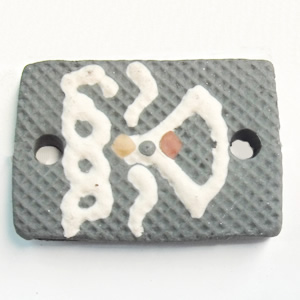 Handmade Pottery Clay Connector, 31x21mm, Sold by PC
