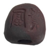 Handmade Pottery Clay Beads, About:16mm Hole:Approx 4mm, Sold by Bag