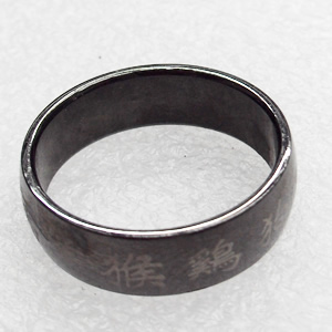 Stainless Steel Rings, 7mm, Sold by PC