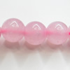 Natural Gemstone Beads, Round 4mm Hole:About 1-1.5mm, Sold per 16-inch Strand