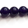 Natural Gemstone Beads, Round 4mm Hole:About 1-1.5mm, Sold per 16-inch Strand