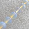 Moonstone Beads，Round, 16mm, Hole:About 1.5mm, Sold per 19-Inch Strand