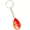 Key Chain Resin Pendant, 25x39mm, Length Approx 10cm, Sold by PC