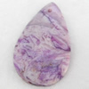 Agate Pendant, Teardrop, 26x41mm, Hole:Approx 2mm, Sold by PC