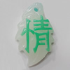 Resin Pendants, Leaf 33x20mm Hole:2.5mm, Sold by Bag