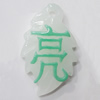 Resin Pendants, Leaf 33x20mm Hole:2.5mm, Sold by Bag