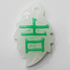 Resin Pendants, Leaf 33x20mm Hole:2.5mm, Sold by Bag