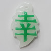 Resin Pendants, Leaf 33x20mm Hole:2.5mm, Sold by Bag