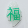 Resin Pendants, Leaf 33x20mm Hole:2.5mm, Sold by Bag