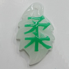 Resin Pendants, Leaf 33x20mm Hole:2.5mm, Sold by Bag