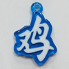 Resin Pendants, Chicken 33x23mm Hole:3mm, Sold by Bag