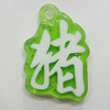 Resin Pendants, Pig 30x20mm Hole:3mm, Sold by Bag
