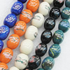 Porcelain Beads, Lead-free, Oval, Mix Style & Mix Color, About 8-12mm, Sold by Group