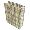 Gift Shopping Bag, Matte PPC, Size: about 26cm wide, 33cm high, 8cm bottom wide, Sold by Box