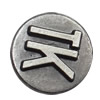 Metal Alloy Button, Costume Accessories，17mm in diameter，Flat Round, Sold by Bag