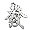 Pendant Zinc Alloy Jewelry Findings Lead-free, 33x26mm Hole:2.5mm, Sold by Bag