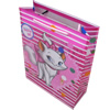 Gift Shopping Bag, Translucent PPC, Size: about 30cm wide, 38cm high, 10cm bottom wide, Sold by Box