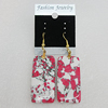 Resin Earrings, Rectangle 44x20mm, Sold by Group