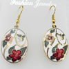 Cloisonne Earring, Flat Oval, 20x43mm, Sold by Pair