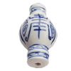 Ceramics Beads, Lantern 48x26mm Hole:3.5mm, Sold by Bag