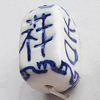 Ceramics Beads, Cube 23x13mm Hole:2.5mm, Sold by Bag