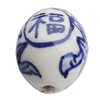 Ceramics Beads, Oval 28x20mm Hole:2.5mm, Sold by Bag