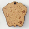 Wood Pendant, 24x25mm, Hole:Approx 2mm, Sold by Bag