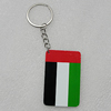 Key Chain, Iron Ring with Wood Charm, Rectangle 58x37mm, Sold by PC