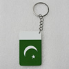 Key Chain, Iron Ring with Wood Charm, Rectangle 58x37mm, Sold by PC