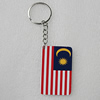 Key Chain, Iron Ring with Wood Charm, Rectangle 58x37mm, Sold by PC