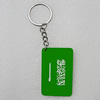 Key Chain, Iron Ring with Wood Charm, Rectangle 58x37mm, Sold by PC